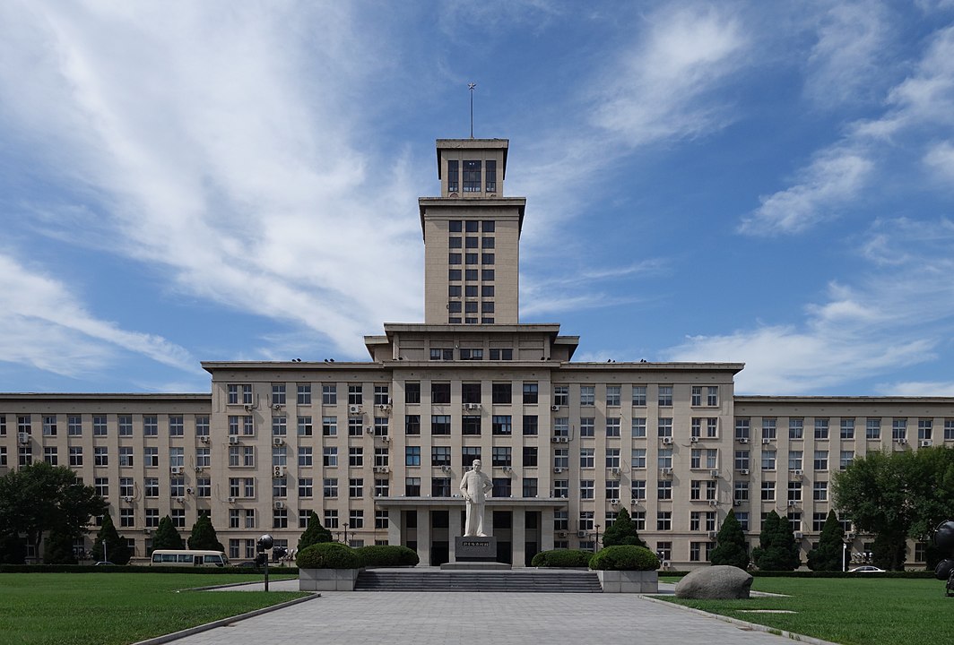 School of Business, Nankai University, China (PRC) University of Siena, Italy