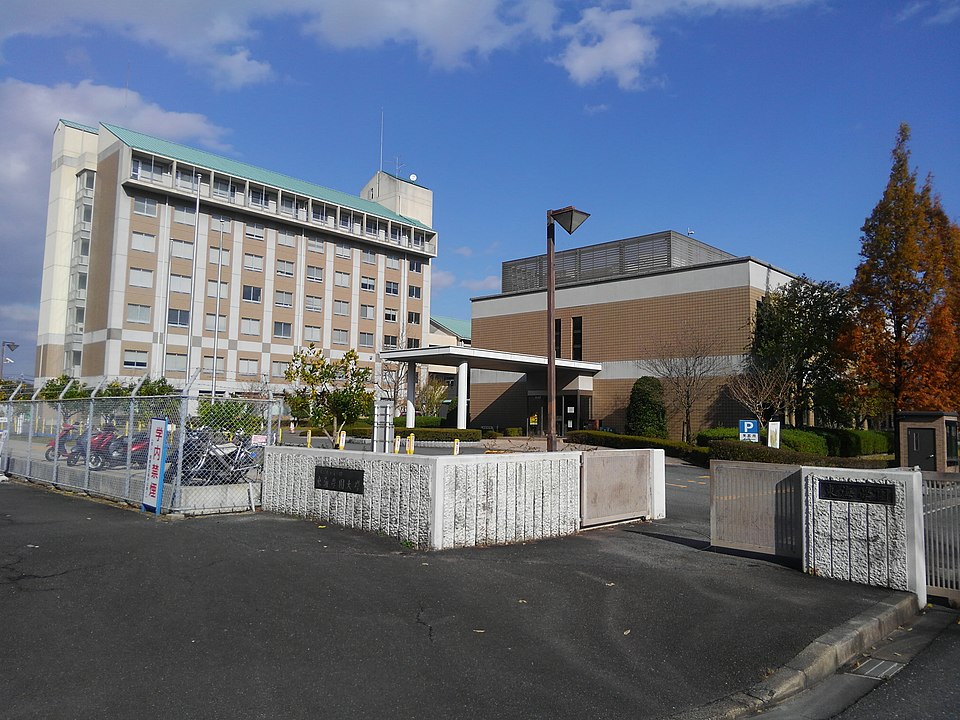 Tokai Gakuen University, Japan