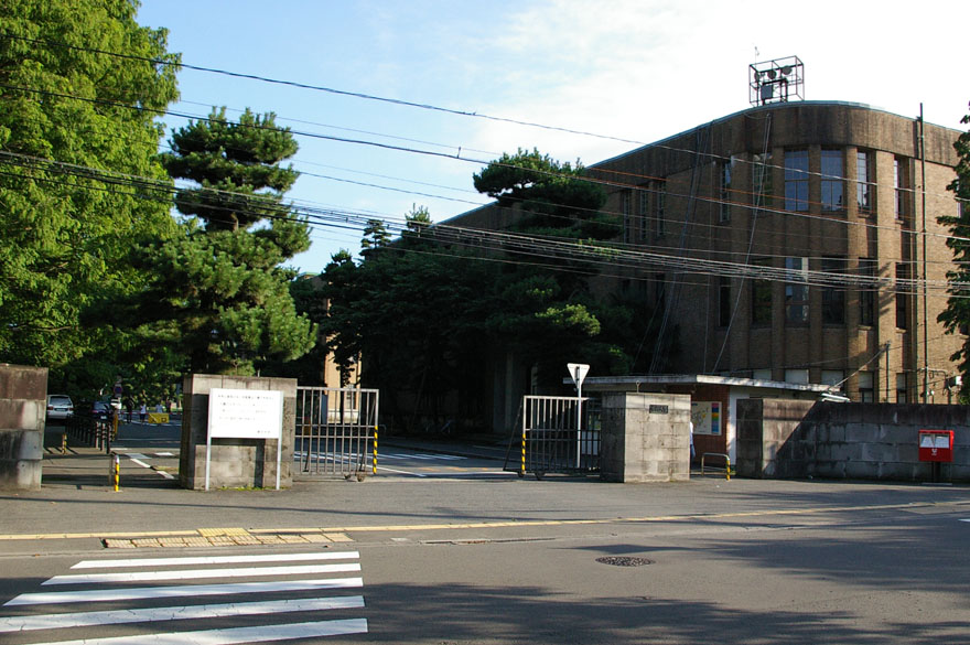Tohoku University, Japan