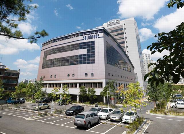 Solbridge International School of Business, South Korea