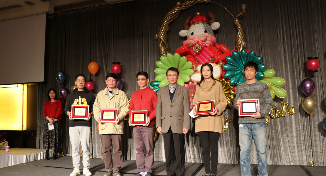 Soochow University Business School 109 School Year-end Banquet