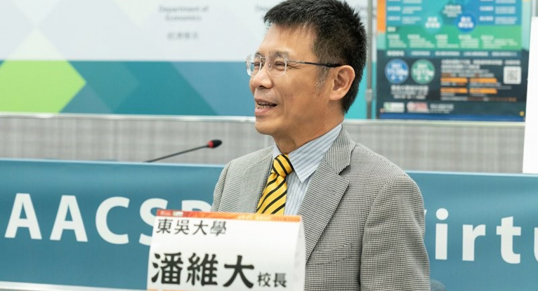 Professor Wei-Ta Pan, President of Soochow University