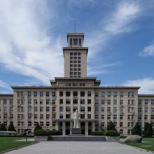 School of Business, Nankai University, China (PRC) University of Siena, Italy